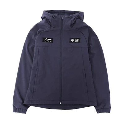 Li-Ning Embroidered Logo Hoodie Jacket - Midnight Blue AFDR955-2