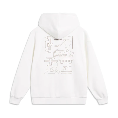 Li-Ning Embroidered Logo Loose Fit Fleece Hoodie Unisex - Off White AWDTB61-7