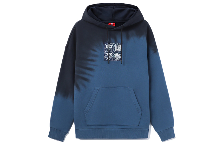Li-Ning Embroidered Logo Loose Fit Hoodie Blue (Unisex Basketball Series) AWDRA67-3