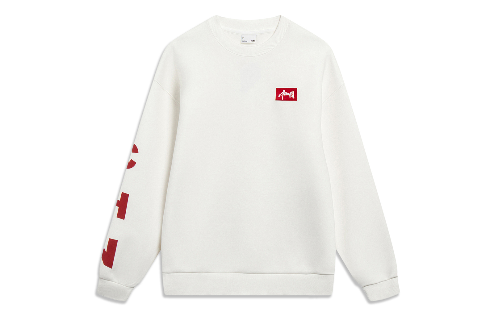 Li-Ning Embroidered Logo Oversized Crewneck Sweatshirt White Unisex Casual Series AWDT575-1