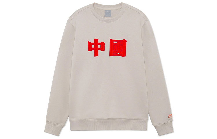 Li-Ning Embroidered Logo Pullover Sweatshirt Silverfish Grey - Trend Series AWDRF21-1