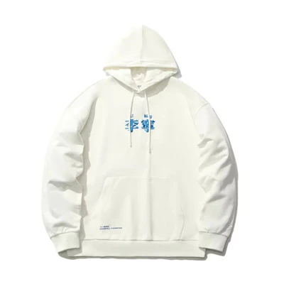 Li-Ning Embroidered Logo Pullover Sweatshirt Unisex Off-White Couple Style AWDRH33-2