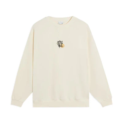 Li-Ning Embroidered Logo White Sweatshirt Casual Sportswear AWDS665-1