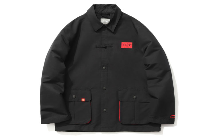 Li-Ning Embroidered Loose Fit Casual Sports Jacket Black () AFDR015-1