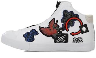 Li-Ning Embroidered Mid-Top Casual 'White Red' LLAN047-1 Li-Ning Embroidered Mid-Top Casual 'White Red' LLAN047-1