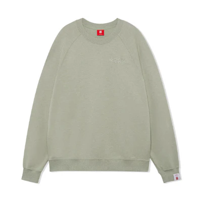 Li-Ning Embroidered Oversized Pullover Sweatshirt Couple Style Green AWDRA37-4