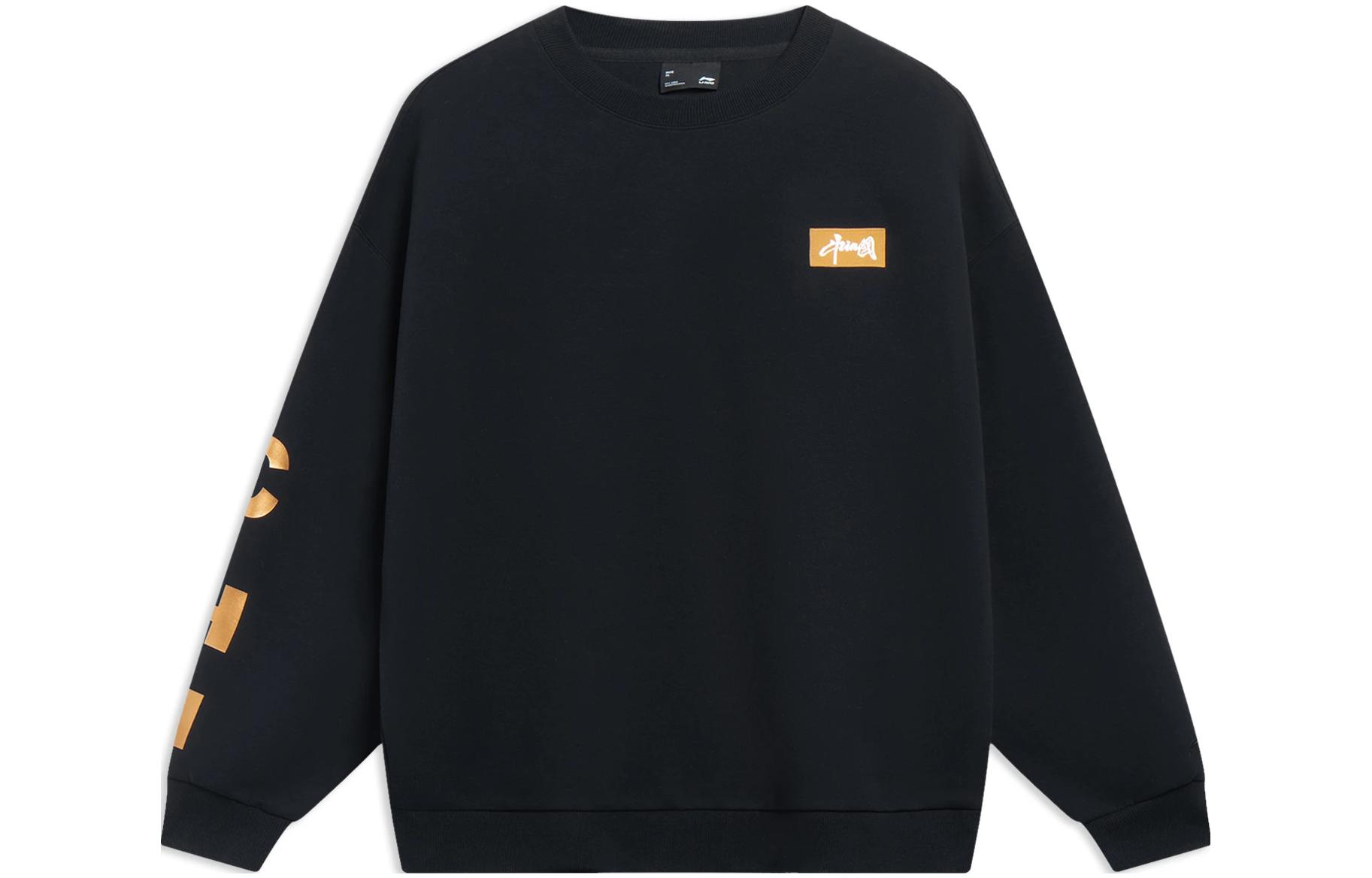 Li-Ning Embroidered Patch Logo Crewneck Sweatshirt Black Unisex Casual Style AWDT575-2