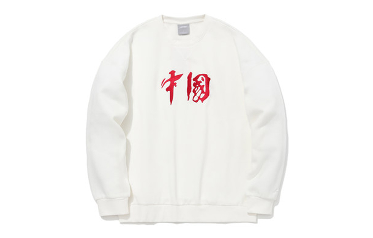 Li-Ning Embroidered Pullover Fleece Sweatshirt Unisex Off-White Casual Wear AWDQB40-2