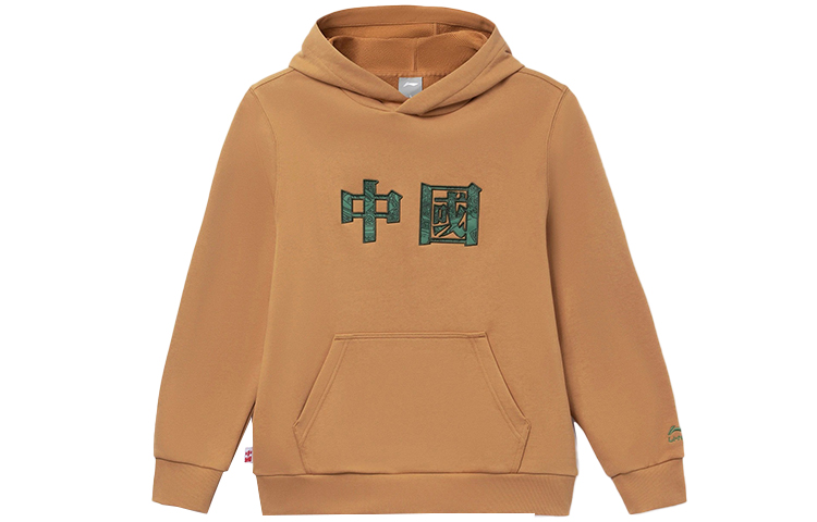Li-Ning Embroidered Pullover Hoodie Smoke Brown - Sports Fashion Series AWDRF23-4
