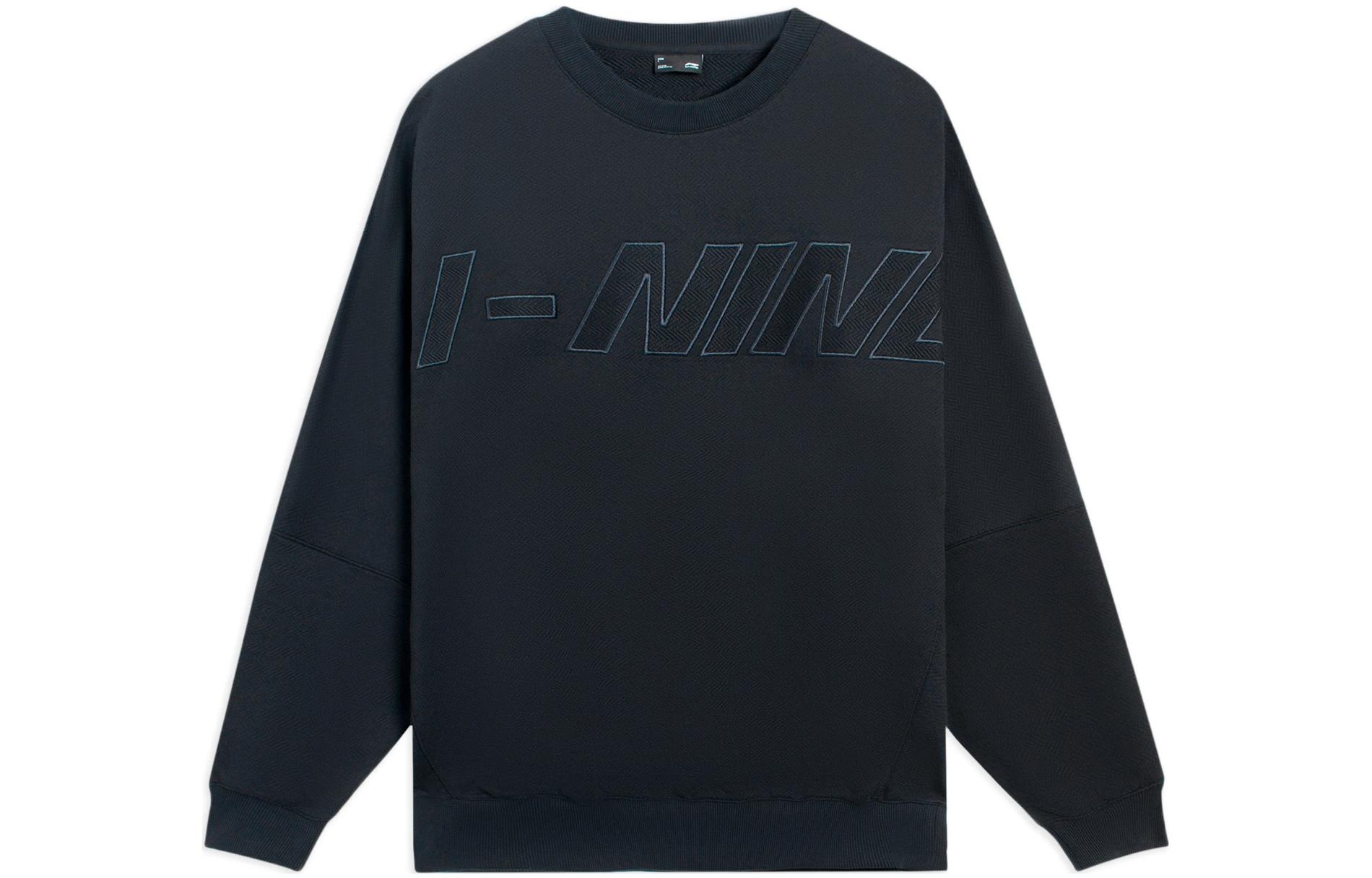 Li-Ning Embroidered Pullover Sweatshirt Unisex Couple Style - Black AWDS927-3