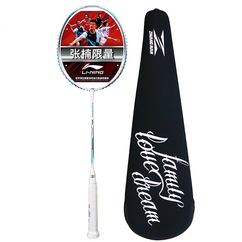 Details for Li-Ning Energy 70 Badminton Racket Zhang Nan Limited Defensive 675mm Unstrung White AYPN306-1000
