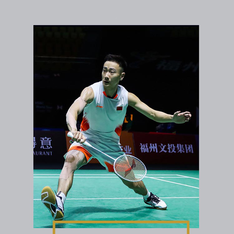 Sizing Li-Ning Energy 70 Badminton Racket Zhang Nan Limited Defensive 675mm Unstrung White AYPN306-1000