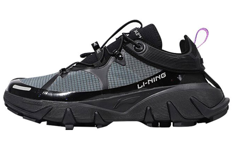 Li-Ning Essence 1 'Paris Fashion Week - Black Silver' AGBR055-1K