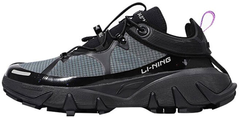 Li-Ning Essence 1 'Minggu Fesyen Paris - Hitam Perak' AGBR055-1K Buy Li-Ning Essence 1 'Minggu Fesyen Paris - Hitam Perak' AGBR055-1K