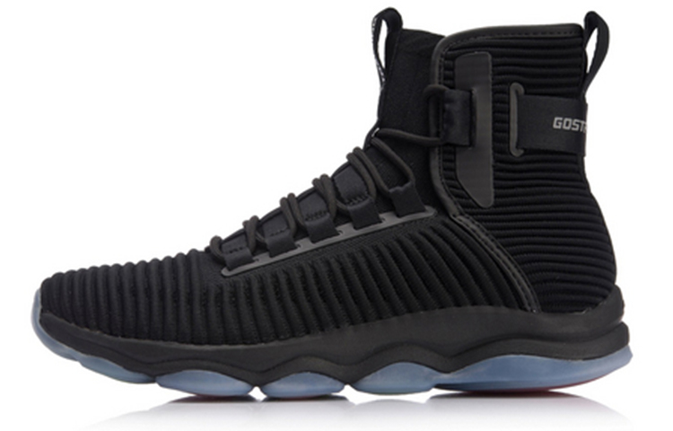 Li-Ning Essence 2018 High-Top Retro Basketball 'Standard Black' AFJN015-2