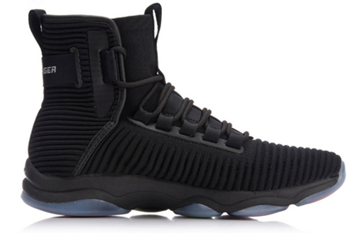 Order Li-Ning Essence 2018 Retro High-Top Baloncesto 'Negro Estándar' AFJN015-2