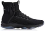 Order Li-Ning Essence 2018 Retro High-Top Baloncesto 'Negro Estándar' AFJN015-2