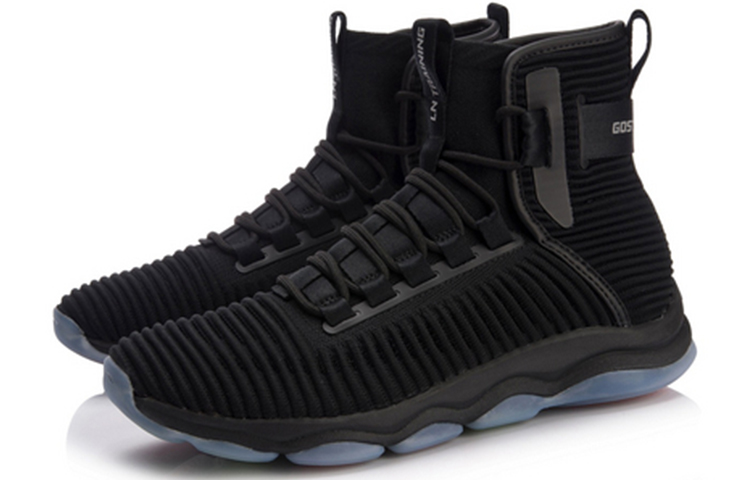 Lookbook Li-Ning Essence 2018 Retro High-Top Baloncesto 'Negro Estándar' AFJN015-2