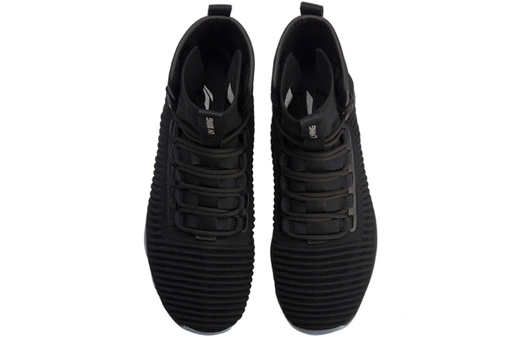 Shop Li-Ning Essence 2018 Retro High-Top Baloncesto 'Negro Estándar' AFJN015-2