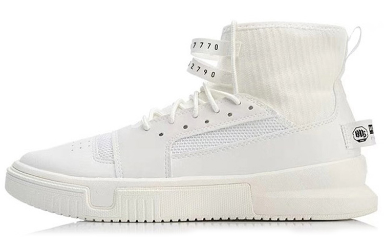 Li-Ning Essence 2.0 AGBN019-2