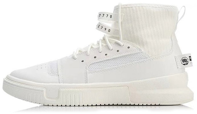 Li-Ning Essence 2.0 AGBN019-2 Buy Li-Ning Essence 2.0 AGBN019-2