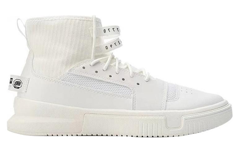 Order Li-Ning Essence 2.0 Sepatu Sneakers AGBN019-2