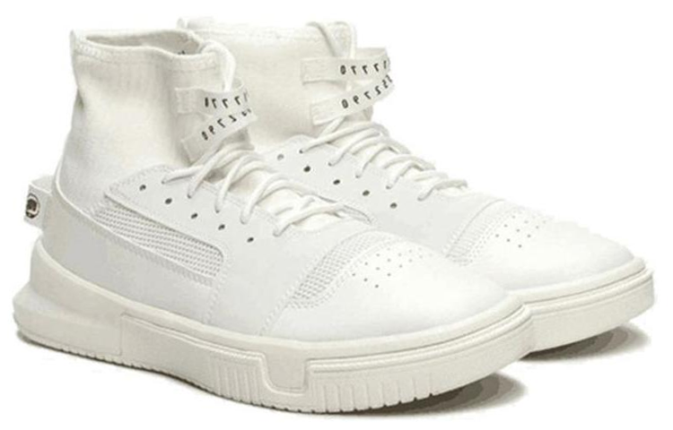 Shop Li-Ning Essence 2.0 Sepatu Sneakers AGBN019-2