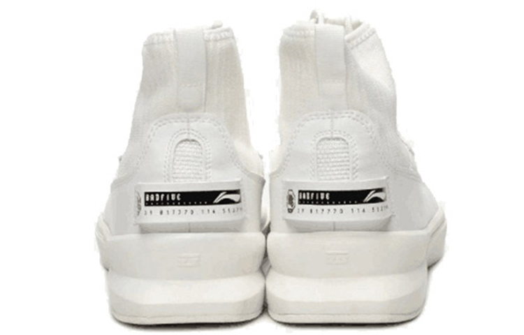 Purchase Li-Ning Essence 2.0 Sepatu Sneakers AGBN019-2