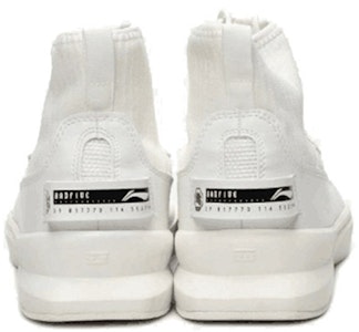 Li-Ning Esencia 2.0 AGBN019-2 Purchase Li-Ning Esencia 2.0 AGBN019-2