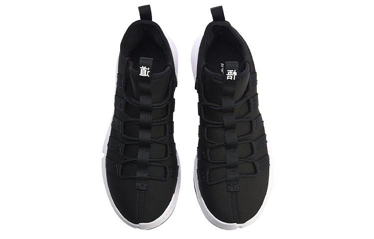 Shop Li-Ning Essence 2.0 New York Fashion Week ''Wit Zwart'' AGBN023-1