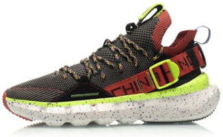 Li-Ning Essence 2.3 'Agave Green Speckled' AGBP095-3 Li-Ning Essence 2.3 'Agave Green Speckled' AGBP095-3