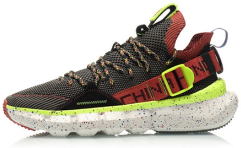 Li-Ning Essence 2.3 'Agave Hijau Bercorak' AGBP095-3 Buy Li-Ning Essence 2.3 'Agave Hijau Bercorak' AGBP095-3