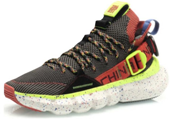 Li-Ning Essence 2.3 'Verde Agave Moteado' AGBP095-3 Lookbook Li-Ning Essence 2.3 'Verde Agave Moteado' AGBP095-3