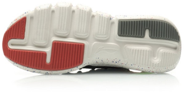 Li-Ning Essence 2.3 'Agave Hijau Bercorak' AGBP095-3 Purchase Li-Ning Essence 2.3 'Agave Hijau Bercorak' AGBP095-3