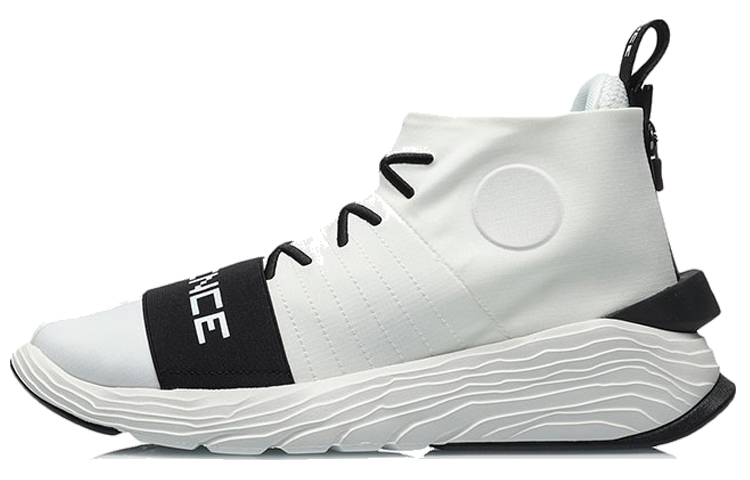 Li-Ning ESSENCE 2.3 ACE 'Black White' AGBQ035-3