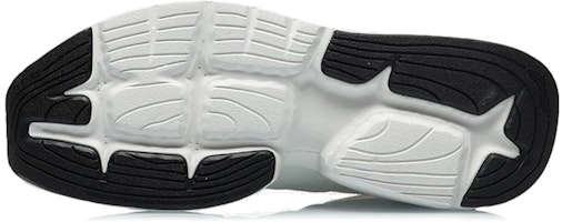 Li-Ning ESSENCE 2.3 ACE 'Hitam Putih' Sepatu Sneakers AGBQ035-3 Shop Li-Ning ESSENCE 2.3 ACE 'Hitam Putih' Sepatu Sneakers AGBQ035-3