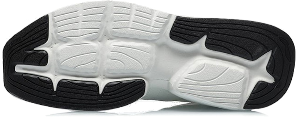 Li-Ning ESSENCE 2.3 ACE 'Black White' AGBQ035-3 Shop Li-Ning ESSENCE 2.3 ACE 'Black White' AGBQ035-3