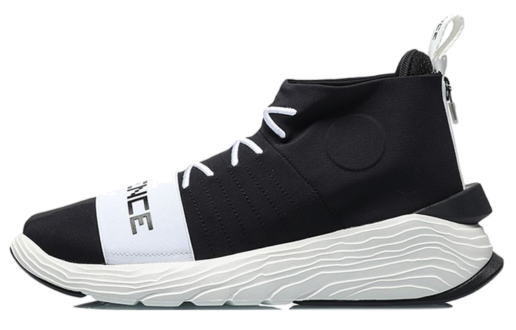 Li-Ning ESSENCE 2.3 ACE 'White Black' AGBQ035-4