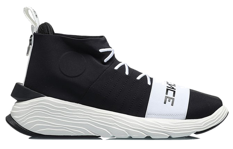 Order 李寧 エッセンス 2.3 ACE 白黒 AGBQ035-4