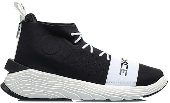 Li-Ning ESSENCE 2.3 ACE 'White Black' AGBQ035-4 Order Li-Ning ESSENCE 2.3 ACE 'White Black' AGBQ035-4