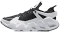 Order Li-Ning Essence 2.3 Delta 'Negro Blanco' AGBR045-1