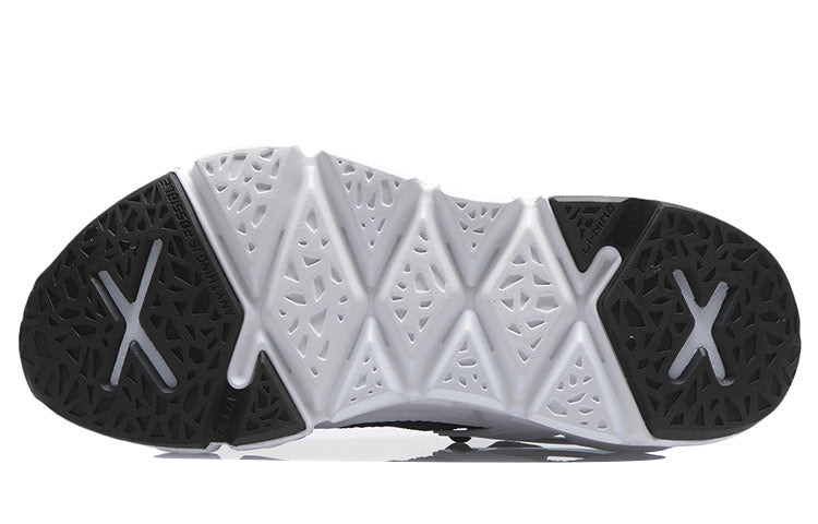 Shop 李宁本质2.3 Delta '黑白' AGBR045-1