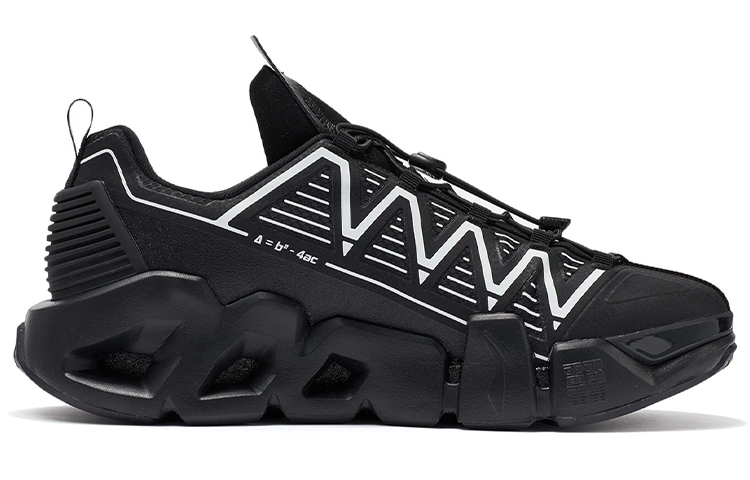 Order Li-Ning Essence 2.3 Delta Shield 'Negro Blanco' AGBR061-3