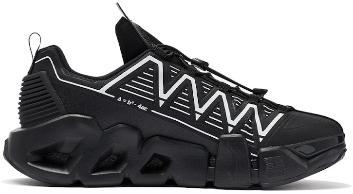 Li-Ning Essence 2.3 Delta Shield 'Black White' AGBR061-3 Order Li-Ning Essence 2.3 Delta Shield 'Black White' AGBR061-3