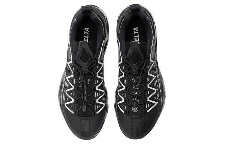 Lookbook Li-Ning Essence 2.3 Delta Shield 'Negro Blanco' AGBR061-3