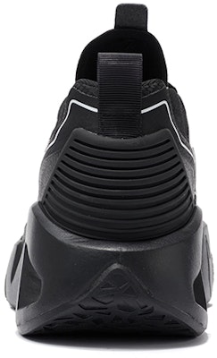 Li-Ning Essence 2.3 Delta Shield 'Black White' AGBR061-3 Shop Li-Ning Essence 2.3 Delta Shield 'Black White' AGBR061-3