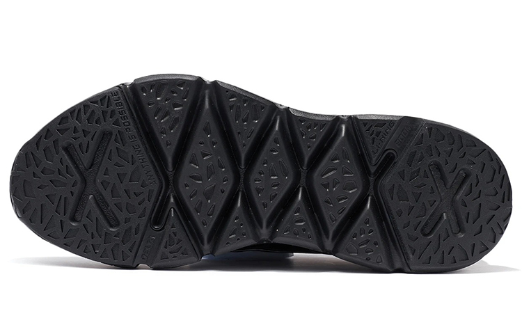 Purchase Li-Ning Essence 2.3 Delta Shield 'Negro Blanco' AGBR061-3