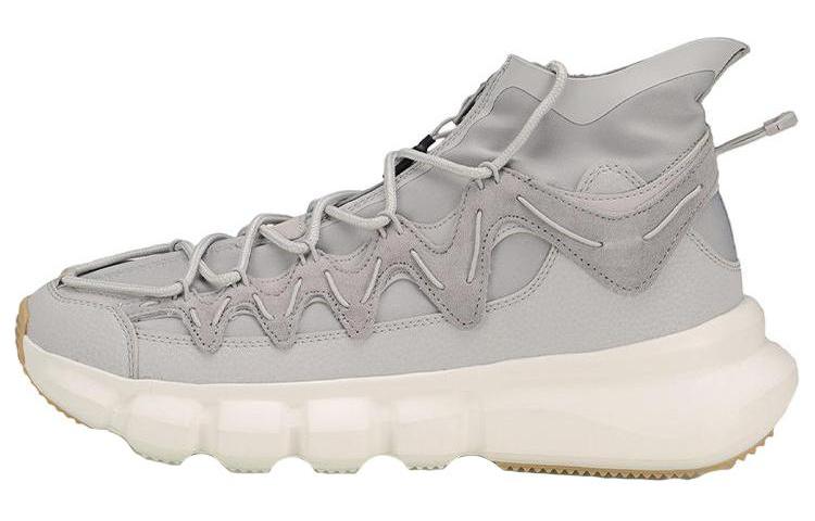 Li-Ning Essence 2.3 Discovery High 'Grey' AGBP077-3