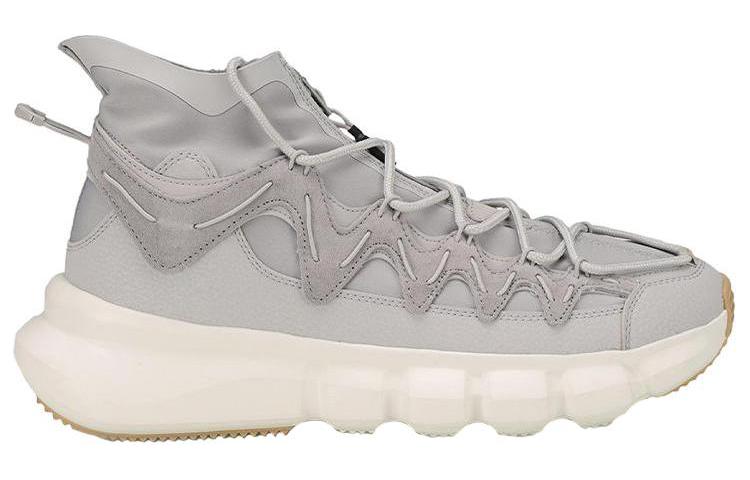 Order Li-Ning Essence 2.3 Discovery High 'Abu-abu' AGBP077-3