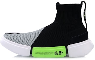 Li-Ning Essence 2 'Black Grey Green' AGBP031-2 Li-Ning Essence 2 'Black Grey Green' AGBP031-2